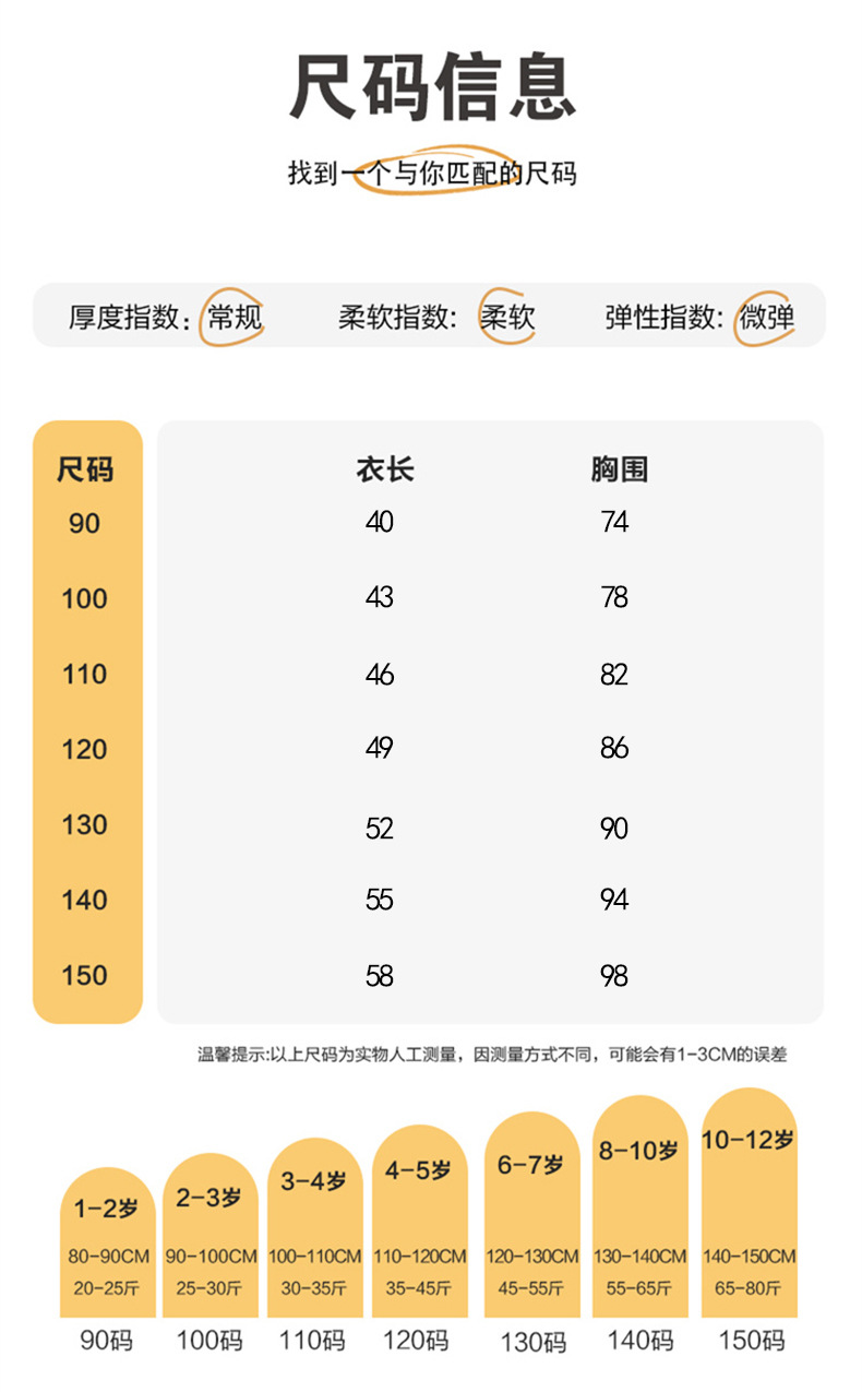 20250214830787084_750