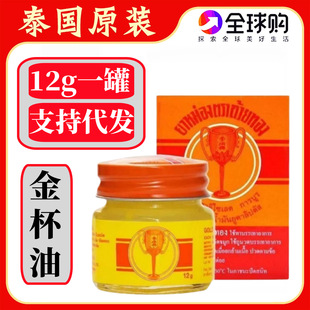 �羳����̩��ԭ�b��Ʒ��������j���x��ҧ�����������X��