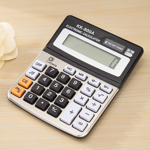 800A metal band ring calculator 8-digit business accounting computer Classic office electronic computer