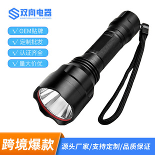 ���Sֱ�NT6�������Ͳ��늶๦��LED�������h���T�Б�����÷�ˮ