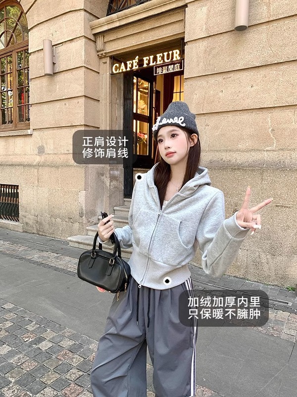 山东即墨卫衣连帽短外套女初秋收腰修身上衣韩秋季穿搭美式小个子|undefined
