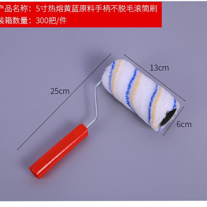 Spot Cepillo impermeable de 9 pulgadas Cepillo de pintura de látex Cepillo de rodillo Cepillo de rodillo de lana larga pintura de rodillo impermeable Cepillo de rodillo de lana fina