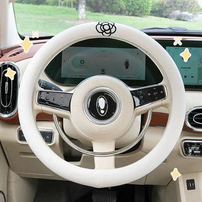 Steering wheel cover — Wheel Protective Cover
