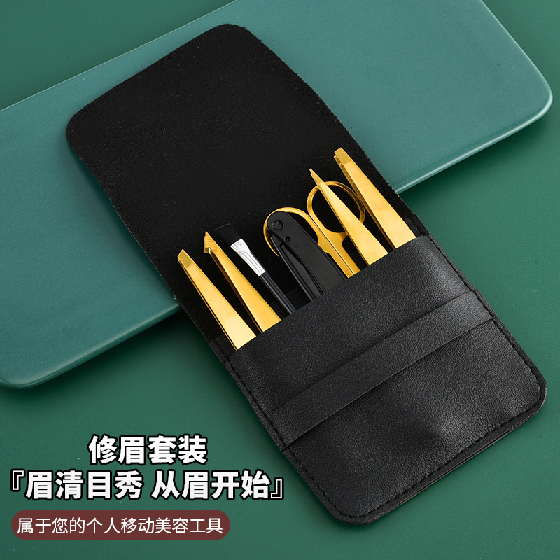 Wholesale Beauty Makeup Eyebrow Shaping Tool Set, Leather Case Packaging, Stainless Steel Eyebrow Scissors, Complete Set of Eyebrow Tweezers, Eyebrow Shaping Tools