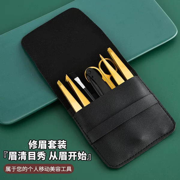 Wholesale Beauty Makeup Eyebrow Shaping Tool Set, Leather Case Packaging, Stainless Steel Eyebrow Scissors, Complete Set of Eyebrow Tweezers, Eyebrow Shaping Tools