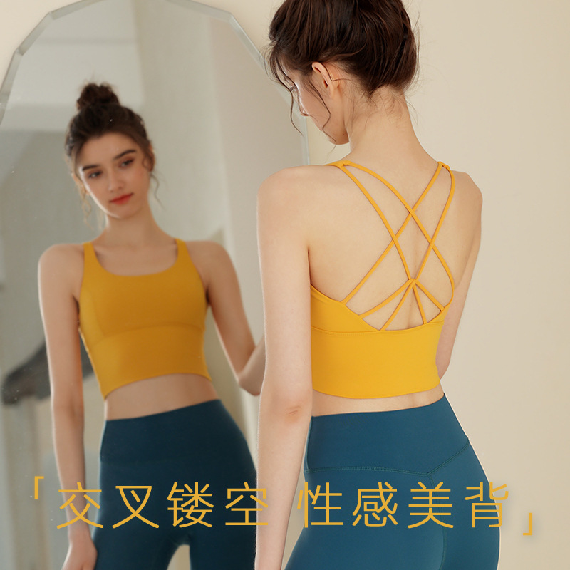 Yoga Clothing Women's Beauty Back Sports Underwear Flesh Covering Slimming Gather-up Anti-sagging Professional Fitness Pilates Summer New Style