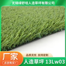 KSƺ13Lw03eԺӘ픷؉|ߠٲƤ