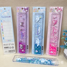 ����W��20cm�p����ɳ��Ȥζ�����˾��L���߃�ͯ�ɐ����͜y������