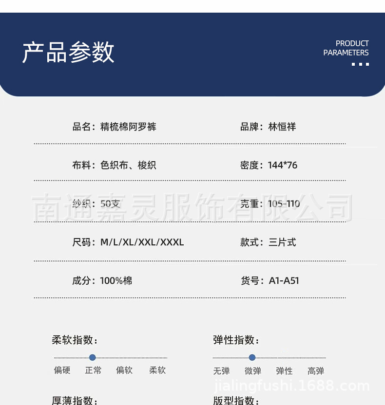 内页_08.jpg