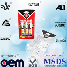 ��ϣ�ɶ��ƿ�OEM�ɴ����zճ���zˮ502�zˮ������ϳ��zճ��˲�g�z