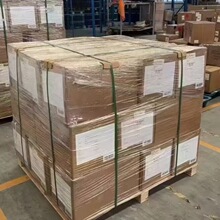 ������������\ �]�ļҾߏV���� ��Ħ��ɳ�l��������COSCO�p���
