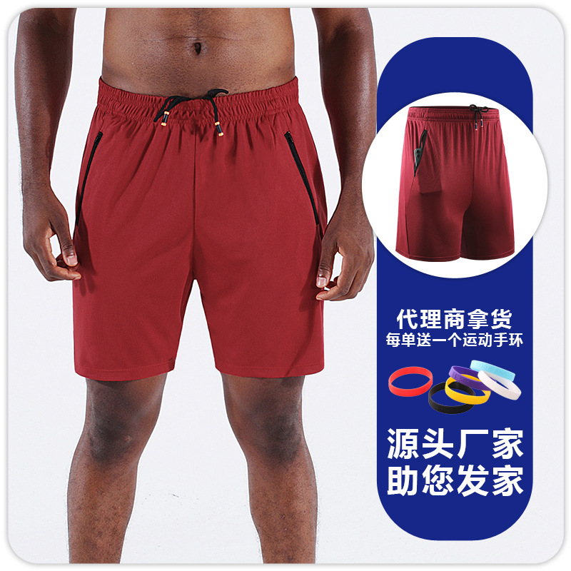 Pantalones cortos deportivos para hombres corriendo de secado rápido fitness moda casual pantalones cortos sueltos entrenamiento Delgado verano playa pantalones de baloncesto