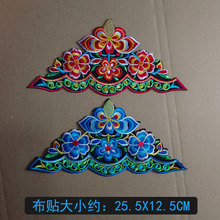 �ٔ����彑��Ƭ�¿��������논y���N�٠C�N�h����̨��ñ���a�N