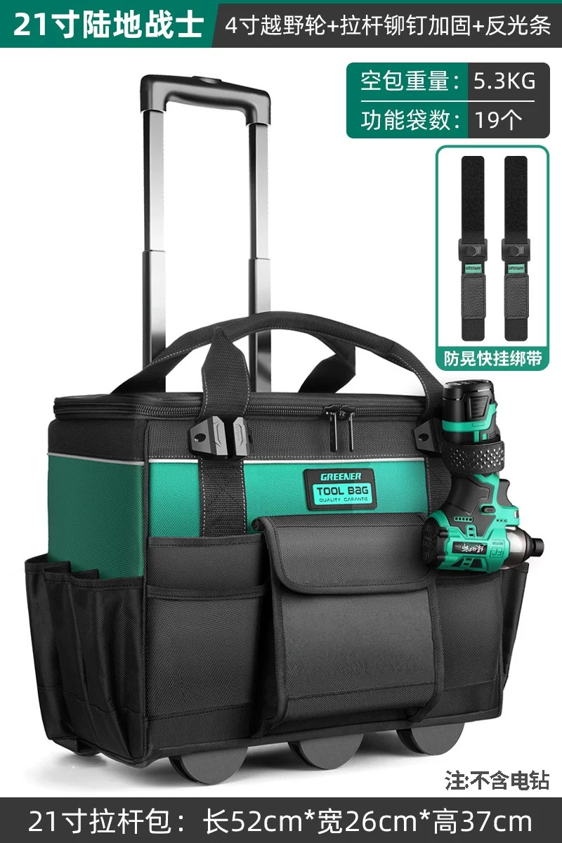 Caja de herramientas de carro de bosque verde fuerte y duradero kit de herramientas de carro grado industrial ruedas carro equipaje de mano grande
