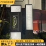 平面立式索引园区指示牌