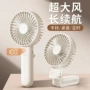 续航风力便携式学生小风扇