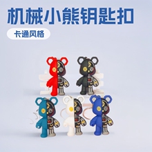 5423#�¿������еС�ܿ�ͨԿ�׿����°����Ҽ�������ѵ������Ʒ