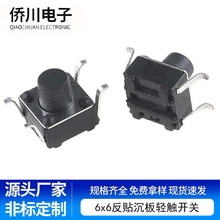 6*6p|_P巴NƬ_h͜ض{CIo_P