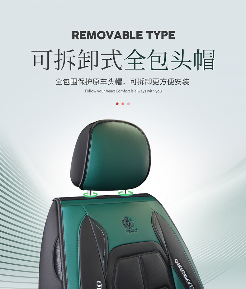 The new leather car seat cushion is suitable for small car five-seat four-season universal source factory goods factory direct single seat