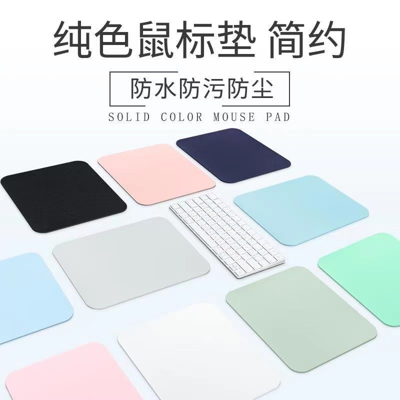 Leather Mouse Pad Non-Slip Laptop Desk Pad Mobile Phone Batch Custom Logo Pattern Simple Mouse Pad
