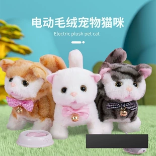 Мягкая игрушка-кошка ходит и мяукает электрическая