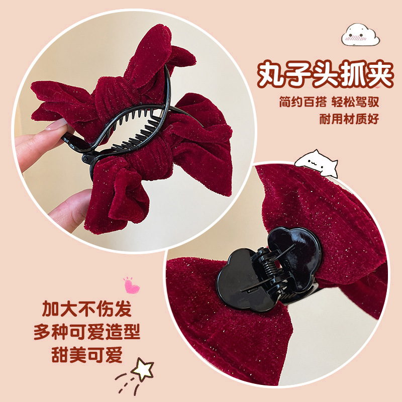 869192500300medec43f2-88fa-42c