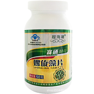 ��������̺���������Ƭ200�� �����������Ʒ���l���۸ߵ����|