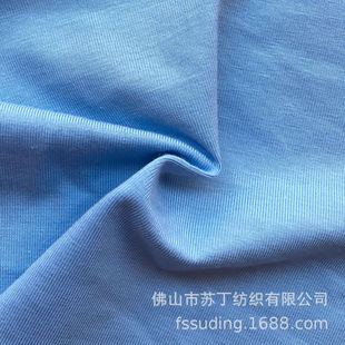 �S��ֱ�� 1118#40֧���w�S������ 170~190g �R�������w�S�h����