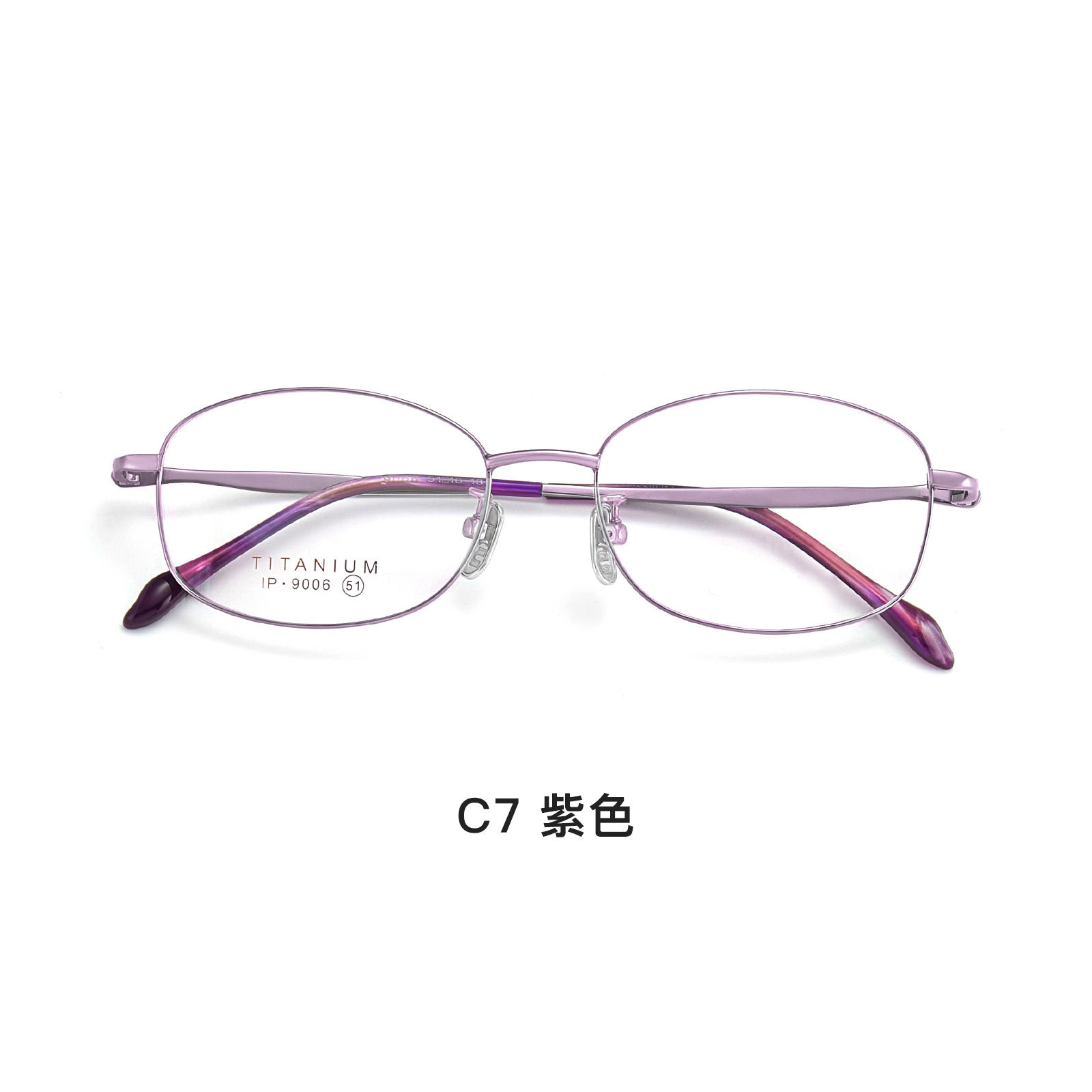 Elegante temperamento damas montura completa gafas de titanio puro montura al vacío IP galvanoplastia disponible con grado Danyang al por mayor