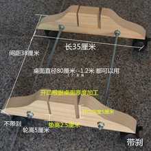 ft餐桌圆桌面钢化玻璃转盘置物架放支架收纳支架实木底座固定可移