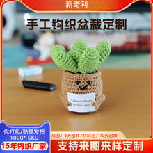 �羳�ֹ��h�������������ᘿ�ë���[��DIY�ֹ�����ֲ��[�����l
