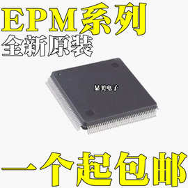 EPM7256SRC208-7 EPM7256SRI208-10N EPM9320ARC208-10N QFP208