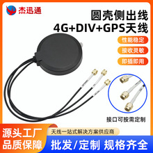 Aȳgps쾀4gɫM϶λSMASҿɰ趨