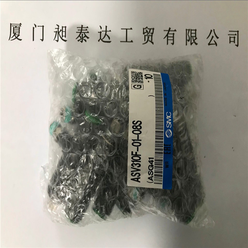 供应 日本SIMCO 检测仪FMX-004 全新正品 现货 期货