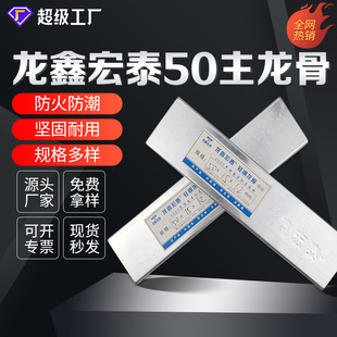 50�����������·������Ǽ��ɵ�����Ǽ�ȫ��һ�wu�͏S���p�����