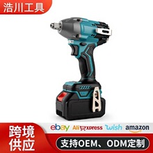 �늳��ʽ늄Ӱ��ִ�Ť�� �oˢ�_���L��ľ�����ӹ�������܇��