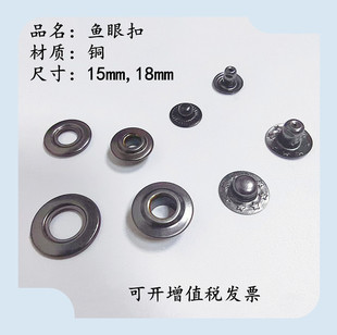 ���Sֱ�N���ټ~���~�ۿ� ȫ�~�Ӻ�ˮ���o 15mm/18mm�ĺϿ۷��b��
