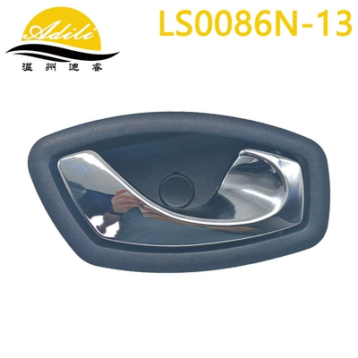 806710001R 826733790R – Armrest, handle, handle - electroplatingright-826724399r