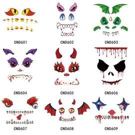 万圣节门贴恐怖鬼脸装饰配胶 CND跨境万圣节装饰贴车后箱装饰批发