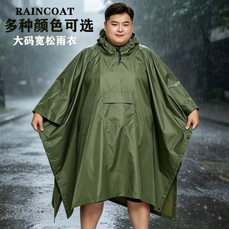 Foreign Trade Outdoor Multifunctional Three-In-One Raincoat, Tarp, Hiking, Mountaineering, Camping, One-Piece Portable Electric Vehicle Raincoat