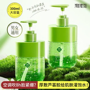 �J�C�z�J�C���z�aˮ������˪�̝���ˬ�����澏������o���w����ͬ