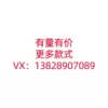 Please see the picture