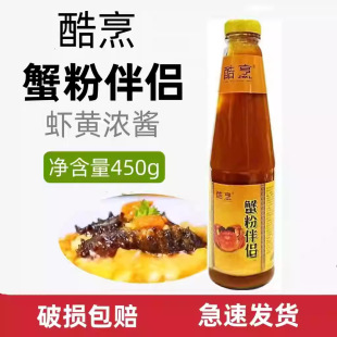 ����з�۰�H�r�S���u450gз���{ζ���r�S�u�r�u�{ζ�u