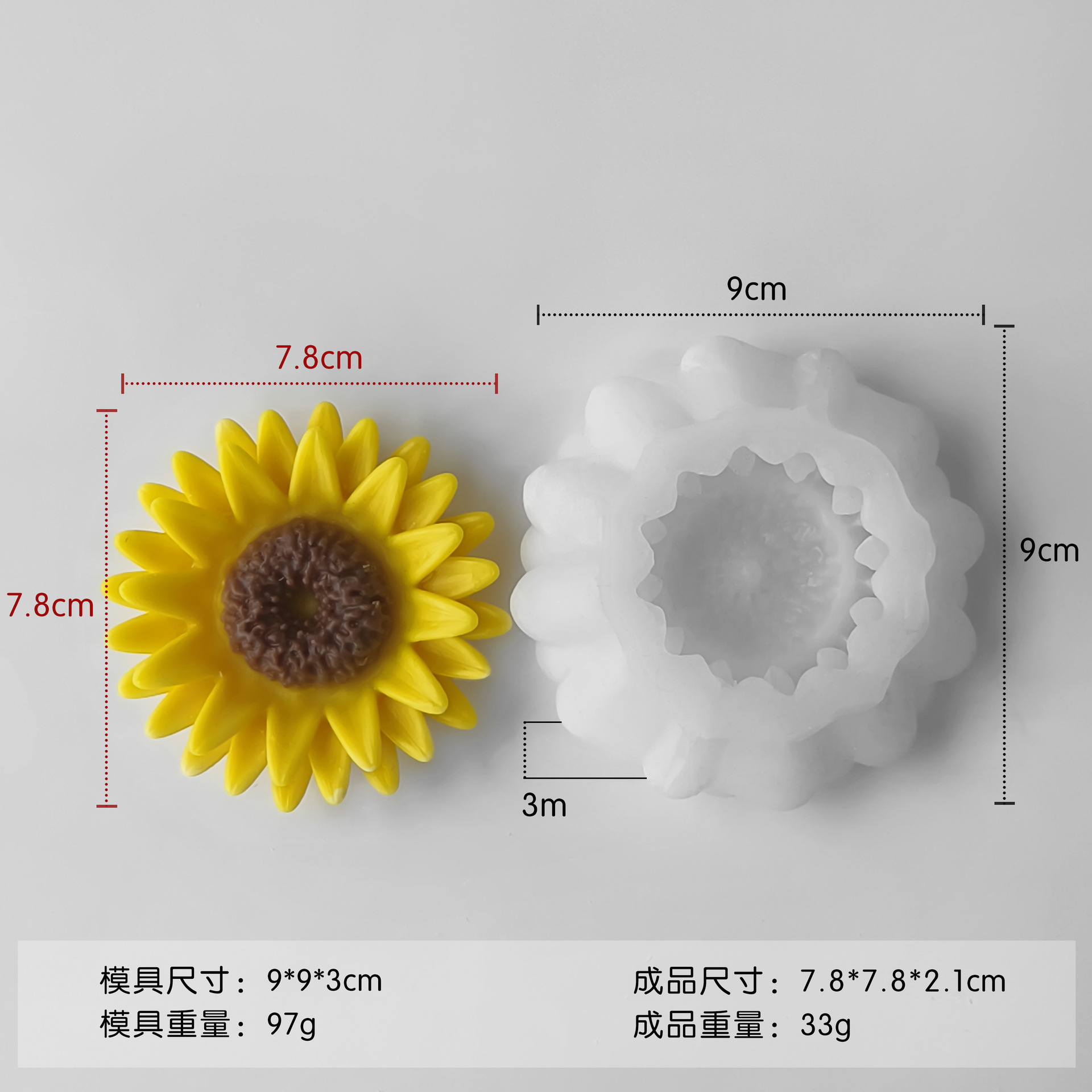 Girasoles flor de sol molde de jabon de banana margarita DIY flores de jabon hecho a mano barra magnética piedra de fragancia abrasiva