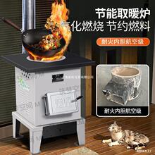 ů�t�����҃Ȳ�ú���ßo�����⻯�t��ľ���r��ͨ��ú̿����t