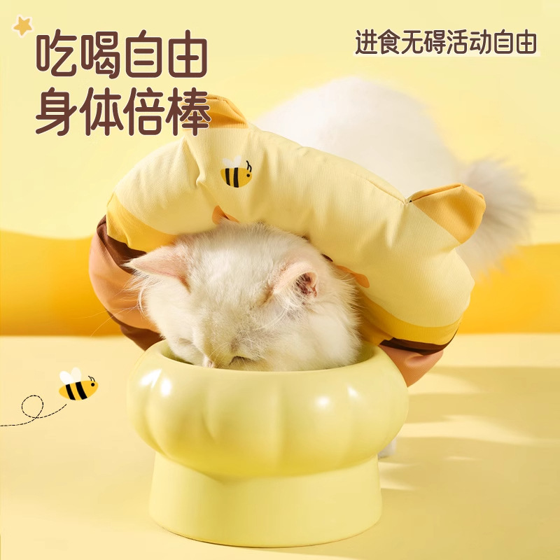 Anillo Elizabeth, casco de gato, collar de perro, anti-lamido, anti-rasguño, anti-mordedura, impermeable, vergüenza, anillo suave, collar para mascotas