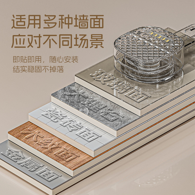 吸盘卫生间置物架浴室洗漱台洗手台收纳洗手间转角厕所架子洗手盆|undefined
