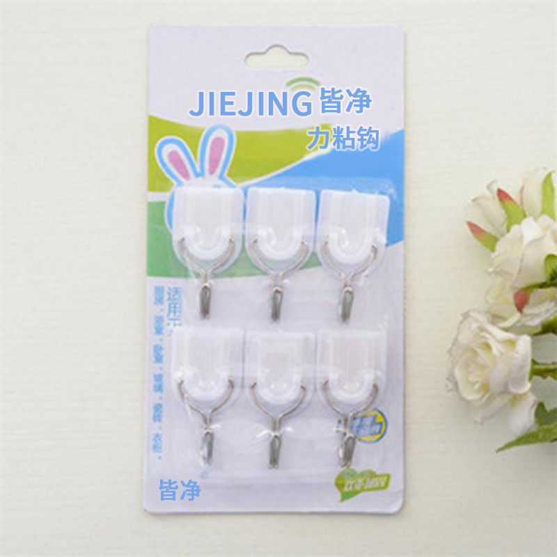 白粘钩组图22