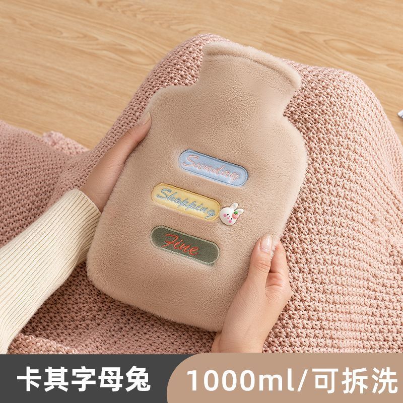 湯たんぽ 水を入れたお腹を温める湯たんぽ 手を温めるお腹を温める学生用のかわいいぬいぐるみ温湿布 ミニサイズ|undefined