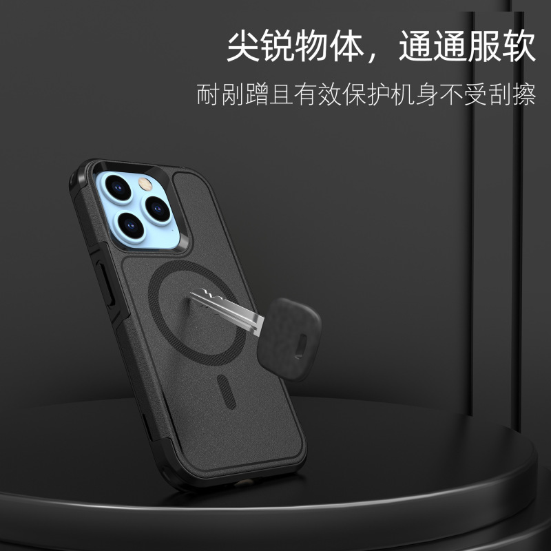 BOX 磁気モデルは Apple 16 iPhone15 Pro max 携帯電話ケース 17 屋外落下防止保護カバーに適しています。|undefined